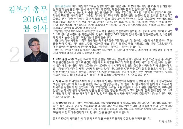 슬라이드2