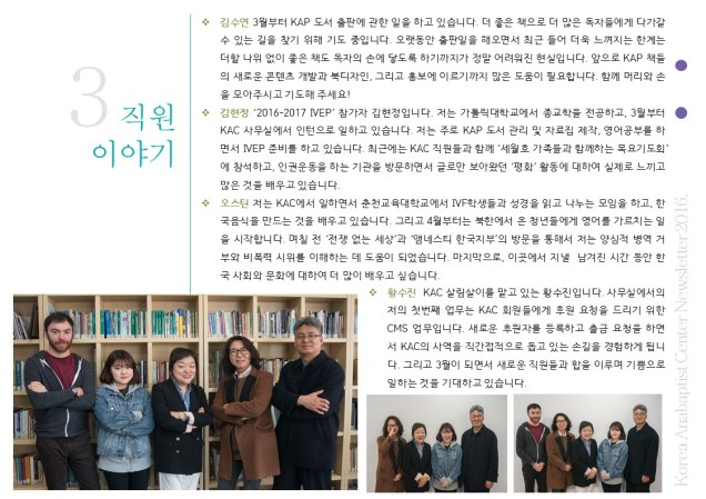 슬라이드3