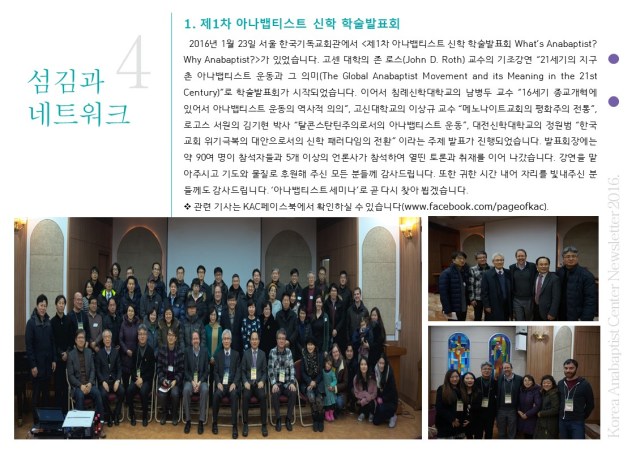 슬라이드4