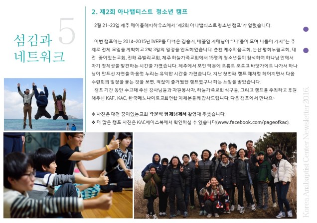 슬라이드5