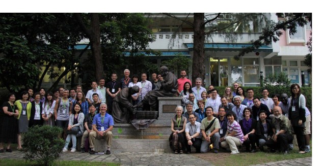 동북아화해포럼2016